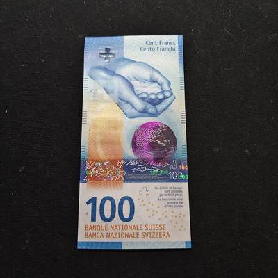 【全场包邮】纯粹捡漏拍479场（免费代拍第16场） - 【纸钞】瑞士第九版100法郎