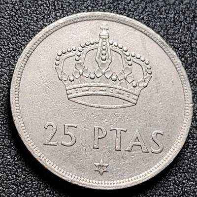 泉币菌-第132场-精品福利场 - 早期西班牙硬币.阿方索十二世头像.25比塞塔硬币.26.5mm