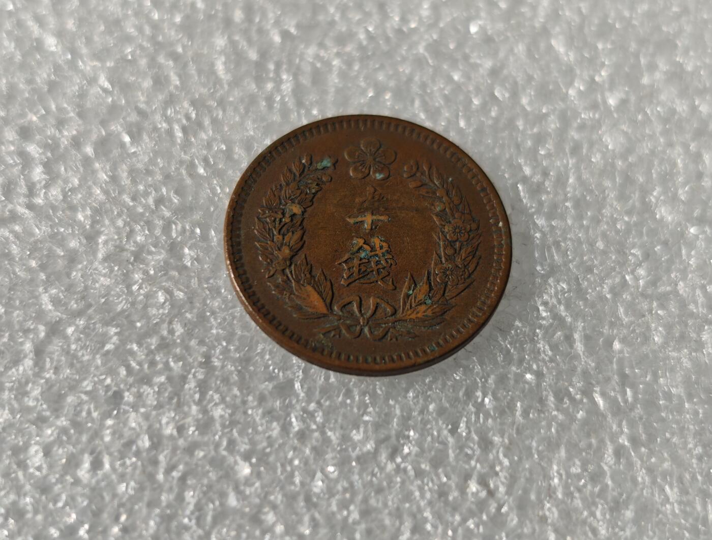 瓶子🏺第217期拍卖会