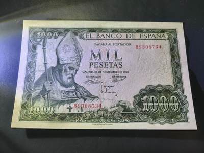 11月19号晚上8点 外国纸币自动截拍第61场 - 西班牙1000极美品原票