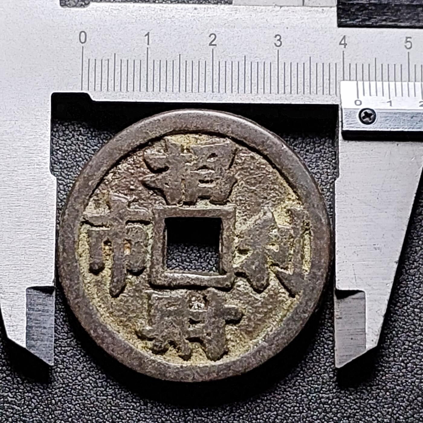 泉币菌-第130场-精品福利场