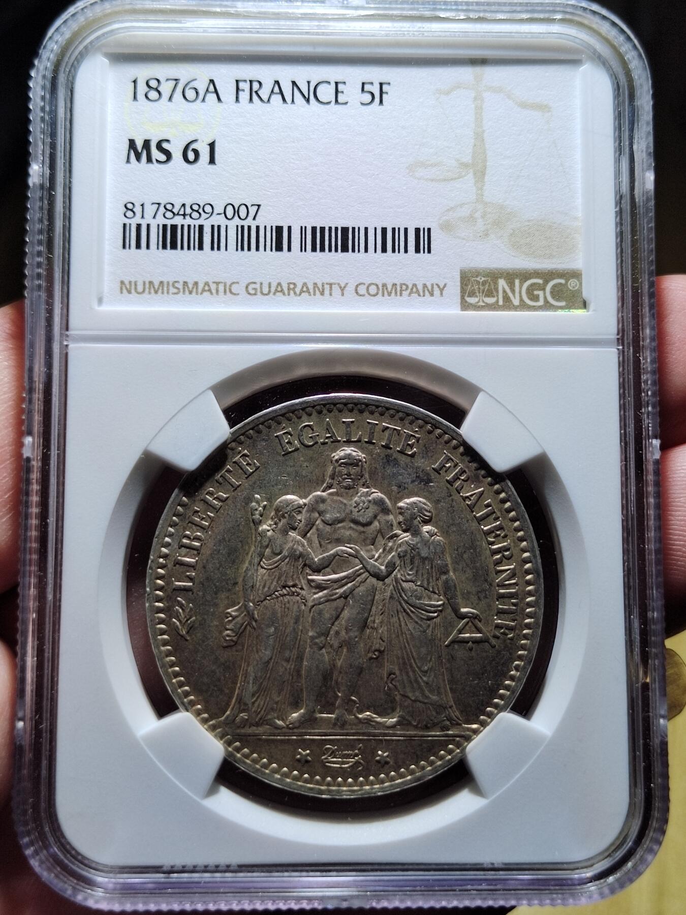 中外钱币第五场 NGC-MS61法国1876年大力神5法郎