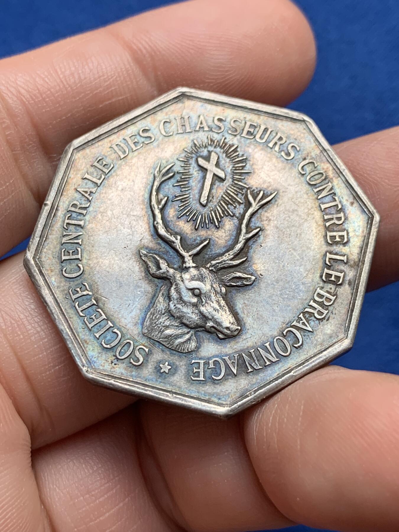 《竞宝斋》第440场 周日，周一，周二 3场连拍 （全场包邮） 法国八角银章，反盗猎协会，19.92g，36.5mm，丰饶角边铭