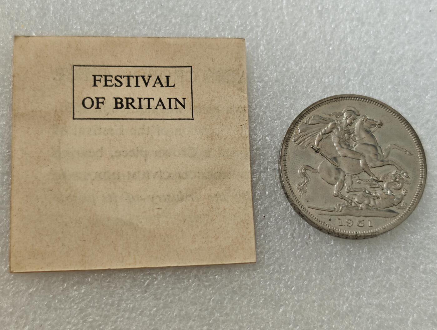 瓶子🏺第217期拍卖会