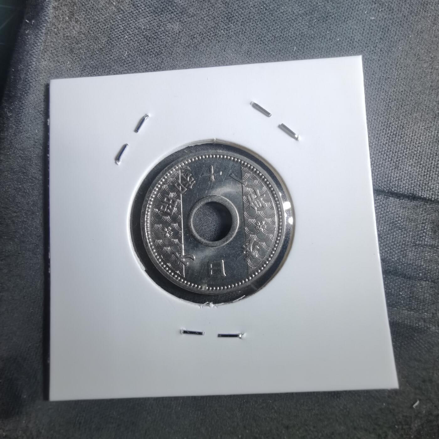 沼泽如烟--第907场 昭和十一年十钱