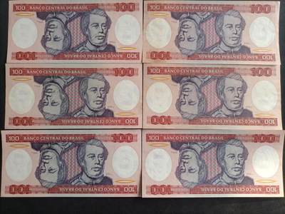 【游宝拍卖】乙巳蛇年89期 全场包邮 六六大顺特别场 - 巴西🇧🇷 AU/VF/普品