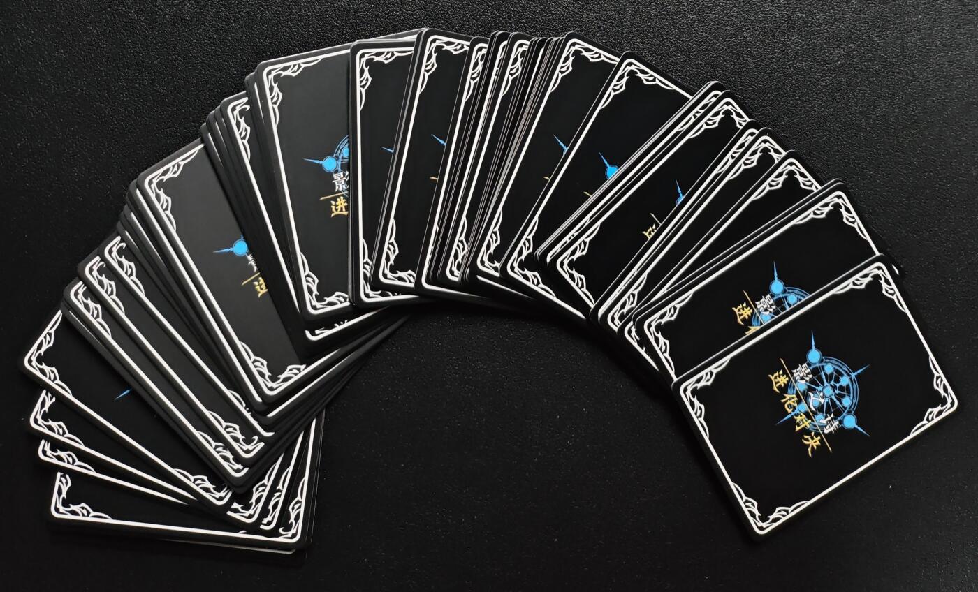 天玑星卡拍第140期《11.20周四截拍》持续收拍收评中 满赠卡需备注 影之诗 进化对决 87张