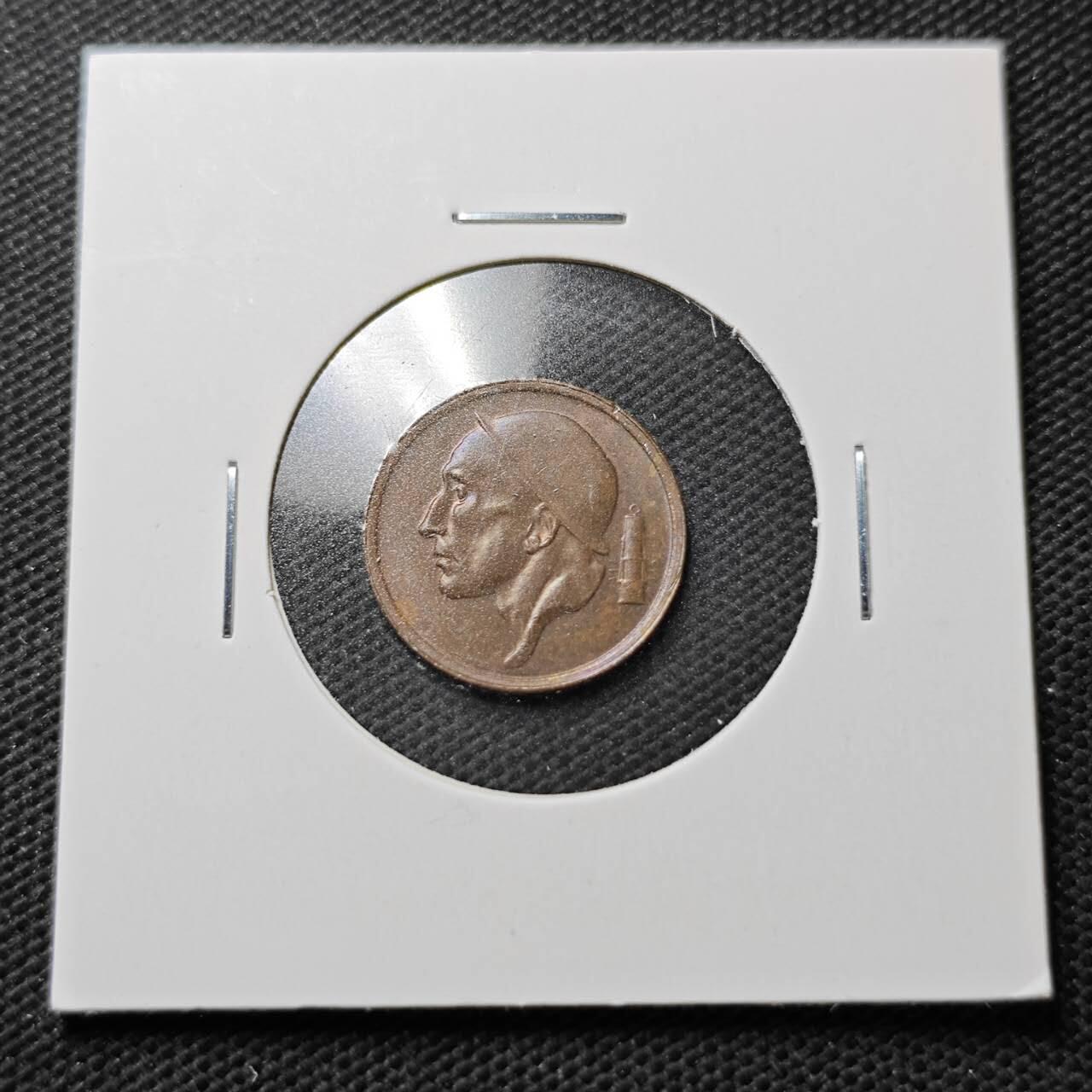 KK钱币收藏小铺  第373场  2月预留时间 周末发货  1960比利时20分铜币 