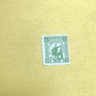 PCAI钱币18-608  德国与中国邮票小专场 - 区票