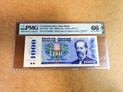 【Blue Auction】世界纸币精拍第752期——18级TOP拍卖/信誉/品质/专业/高效💫 - 【无47】捷斯 1985年1000克朗 PMG66EPQ