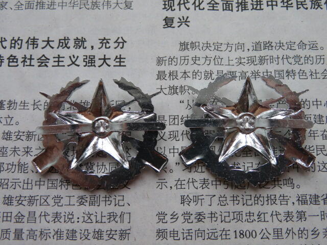 22--99高级士官肩章符号一付