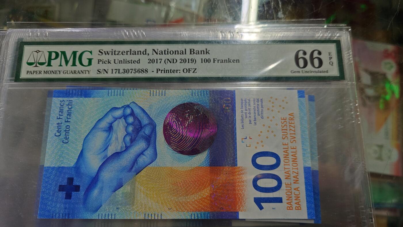 世界钱币～微拍第216期暨2025年第56期  近日新到货品（群里挑剩）选购