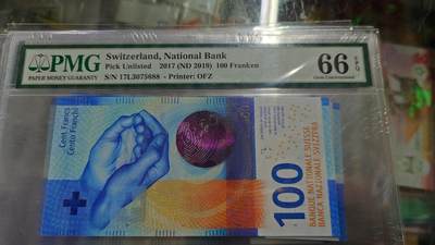 世界钱币～微拍第216期暨2025年第56期  近日新到货品（群里挑剩）选购 - 2017年瑞士100法郎 无4双尾688 PMG66E