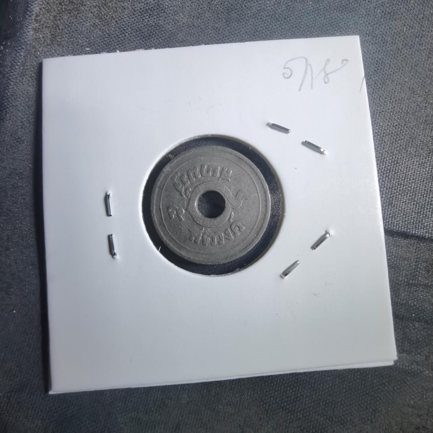 沼泽如烟--第907场 泰国