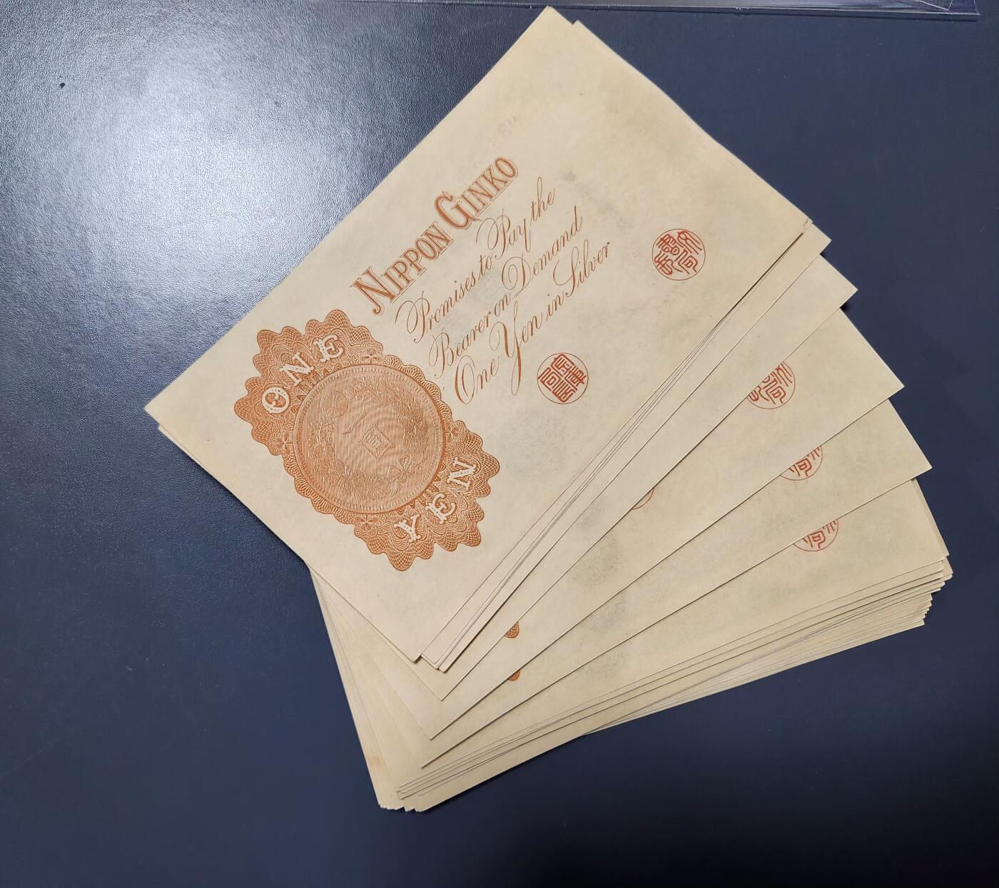 11月21号晚上8点 外国纸币自动截拍第61场 300番 原刀34张连号 新品 稀少