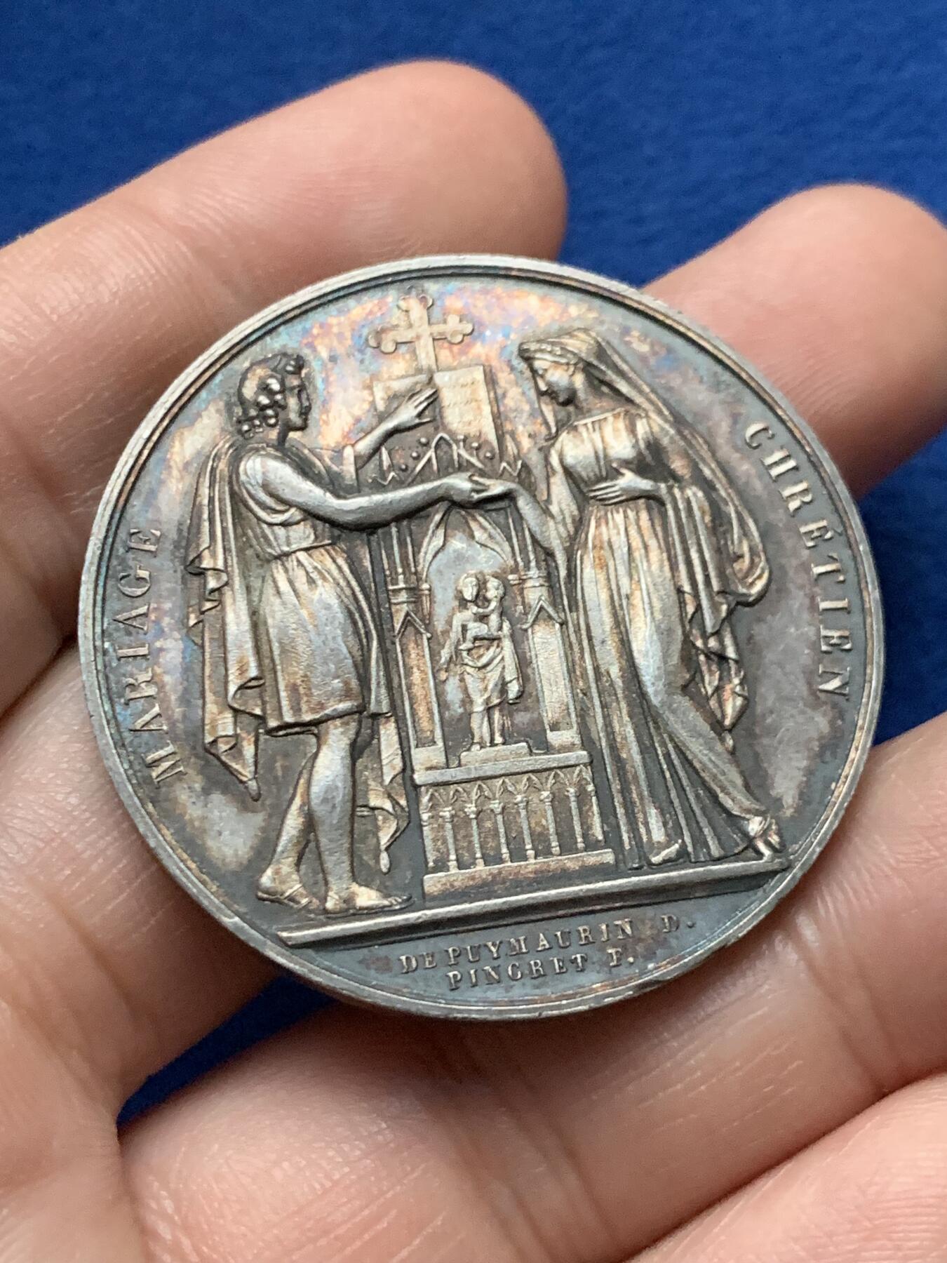 《竞宝斋》第440场 周日，周一，周二 3场连拍 （全场包邮） 法国1843年结婚纪念银章 大版 41mm 32.5g 少见船首边铭