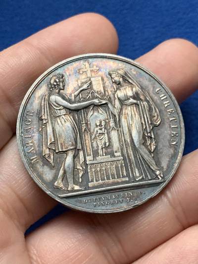 《竞宝斋》第440场 周日，周一，周二 3场连拍 （全场包邮） - 法国1843年结婚纪念银章 大版 41mm 32.5g 少见船首边铭