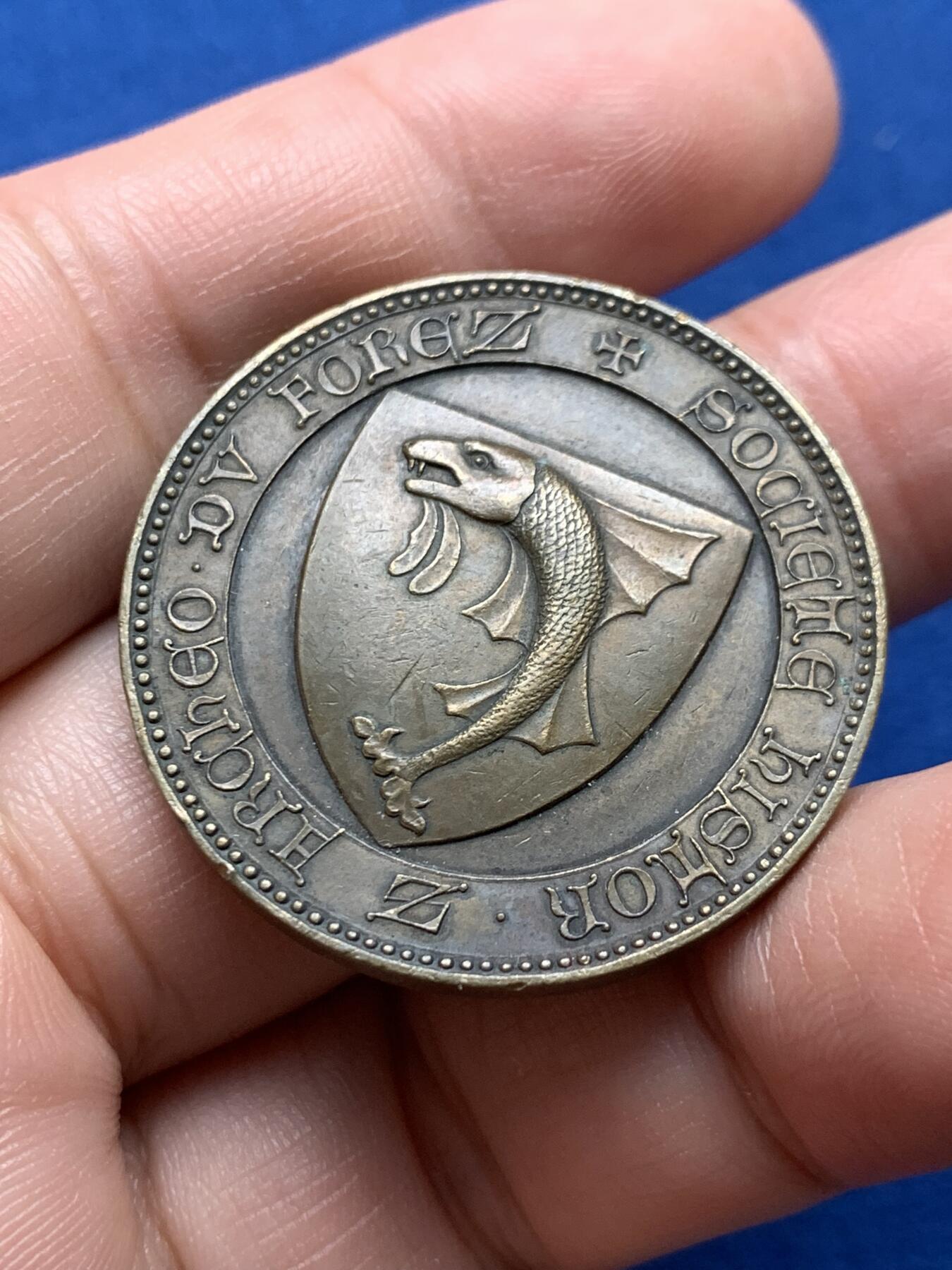 《竞宝斋》第440场 周日，周一，周二 3场连拍 （全场包邮） 法国福雷茨考古协会铜章，20.38g，34.1mm，丰饶角边铭