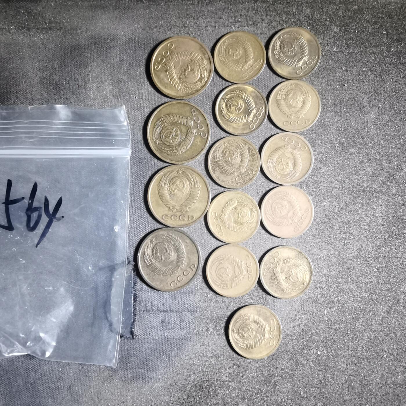 沼泽如烟--第906场 苏联15枚