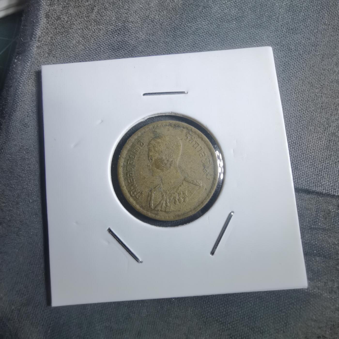 沼泽如烟--第907场 泰国