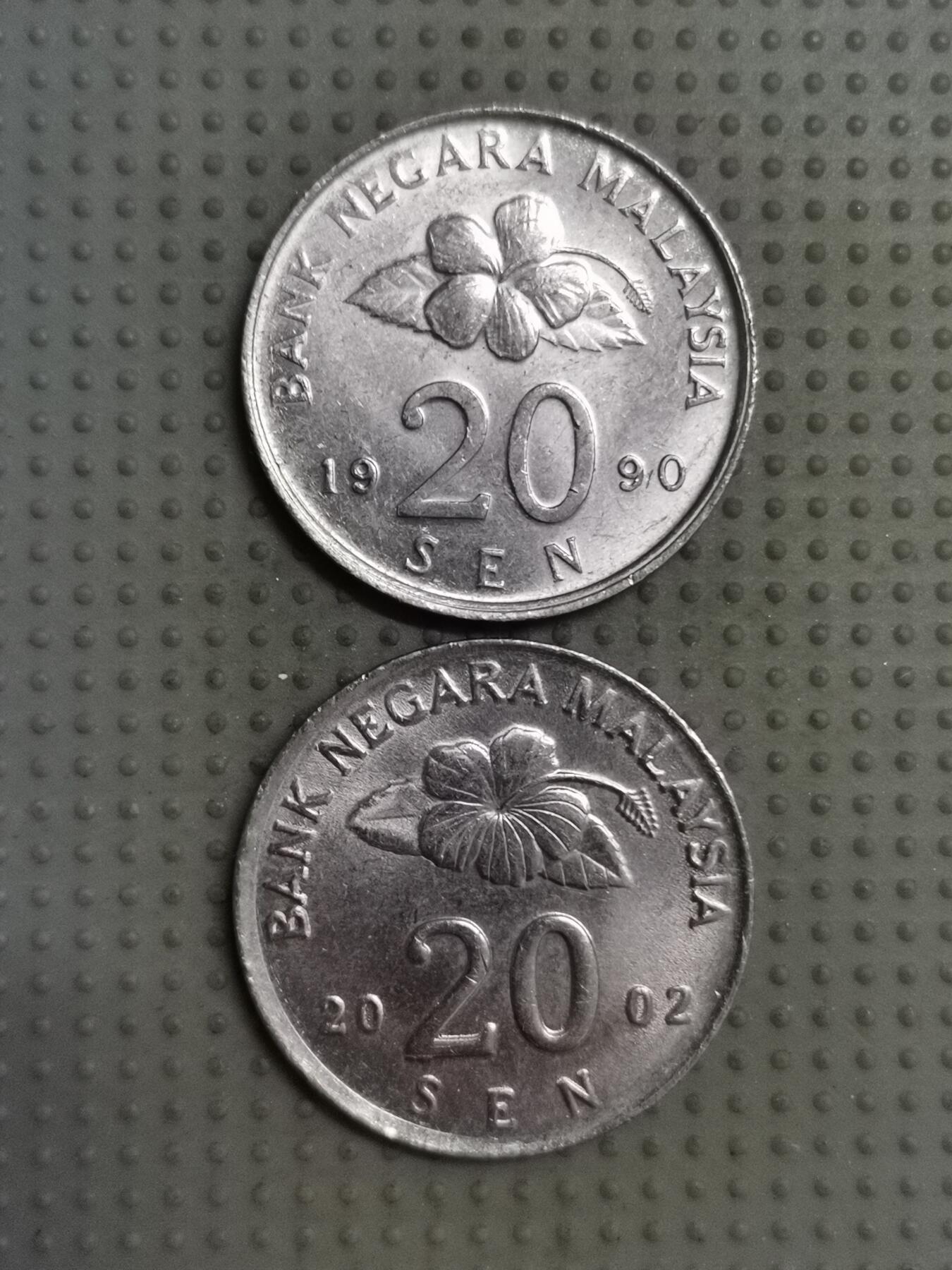 2025年第121场各国散币拍卖（总第121场） 马来西亚民俗版20分2枚