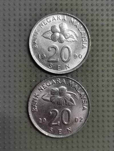 2025年第121场各国散币拍卖（总第121场） - 马来西亚民俗版20分2枚