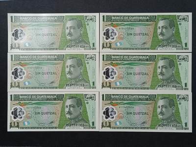 【游宝拍卖】乙巳蛇年89期 全场包邮 六六大顺特别场 - 危地马拉🇬🇹 UNC/AU