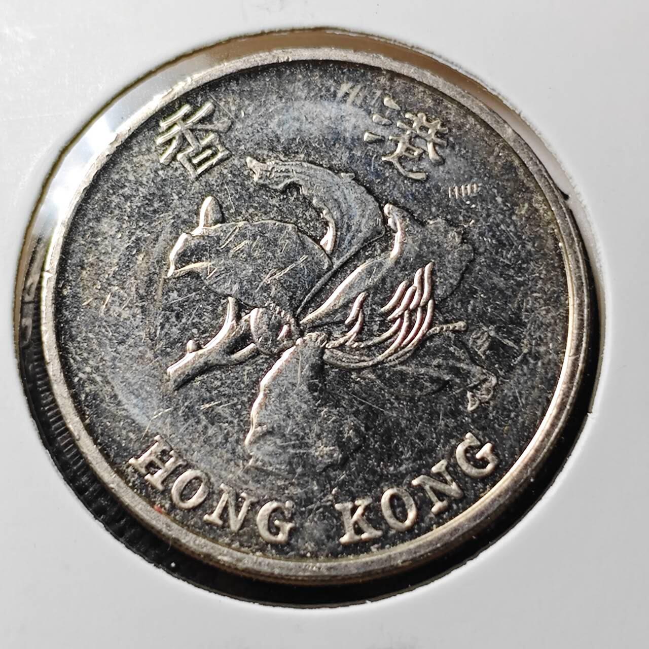 KK钱币收藏小铺  第373场  2月预留时间 周末发货  2019香港5元