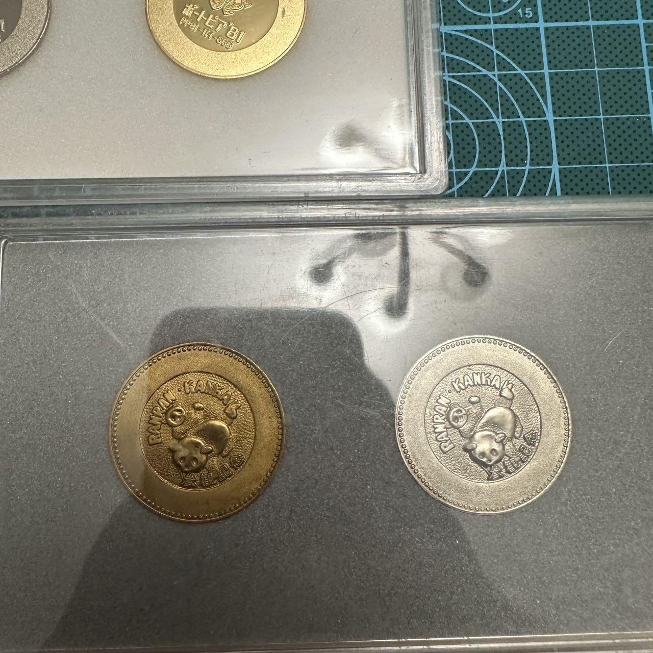 蒂克钱币-第48场日本章牌专场 博览会纪念章 4套 