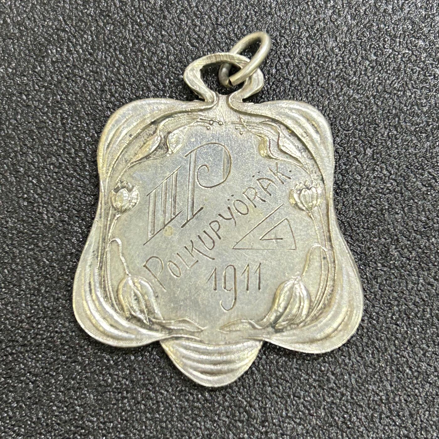 西秦中古拍卖第六十六期 芬兰大公国1911年奖章