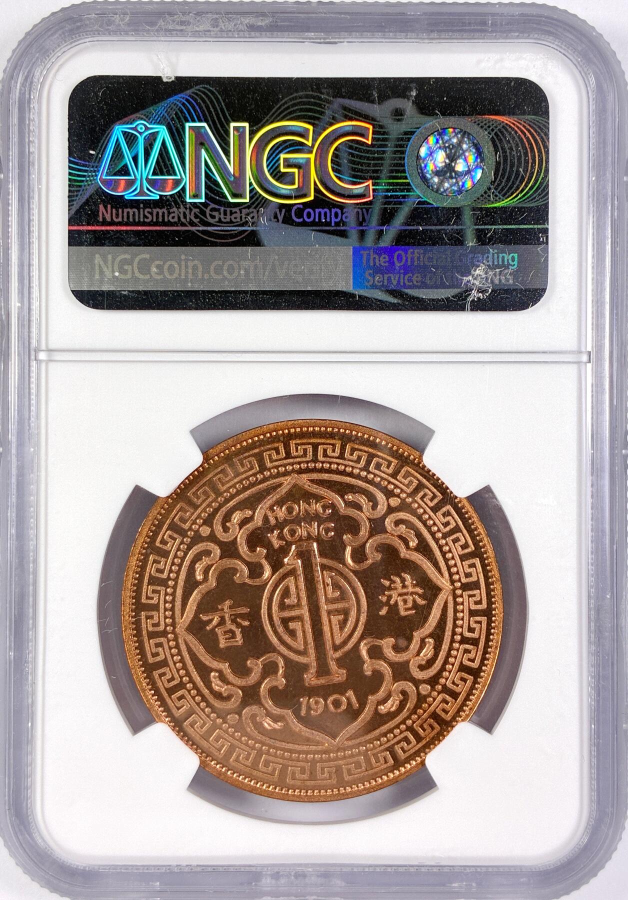 【雨安】【世界币章116期-评级币专场】2025-11-22 周六 19:30 保真【直播拍卖】 [中国香港] 香港 1圆 1901年 维多利亚 NGC-PF66UC