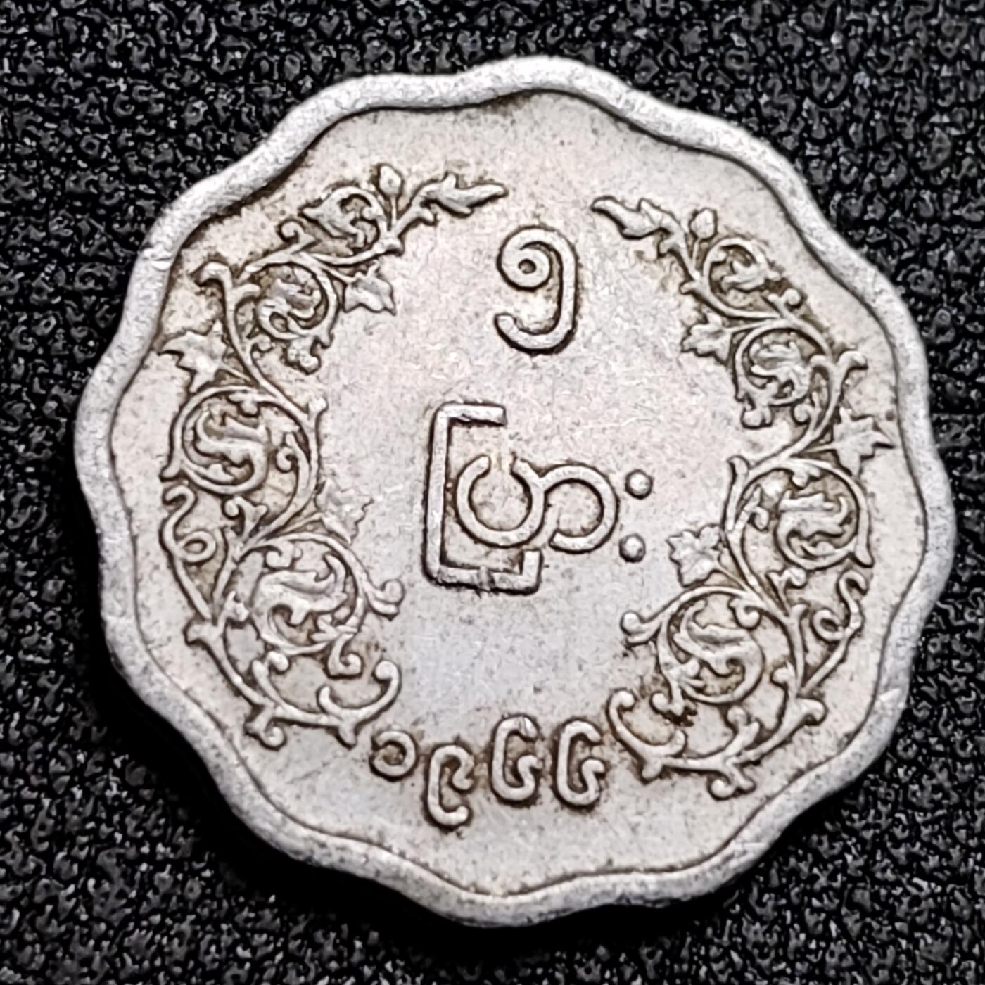 泉币菌-第132场-精品福利场 。