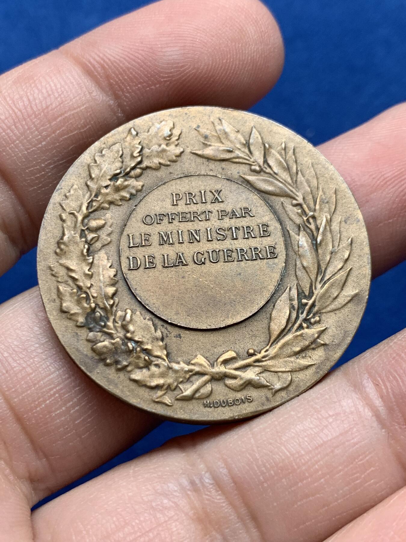 《竞宝斋》第440场 周日，周一，周二 3场连拍 （全场包邮） 法国战争部玛丽安娜铜章，26.05g，36mm，丰饶角边铭