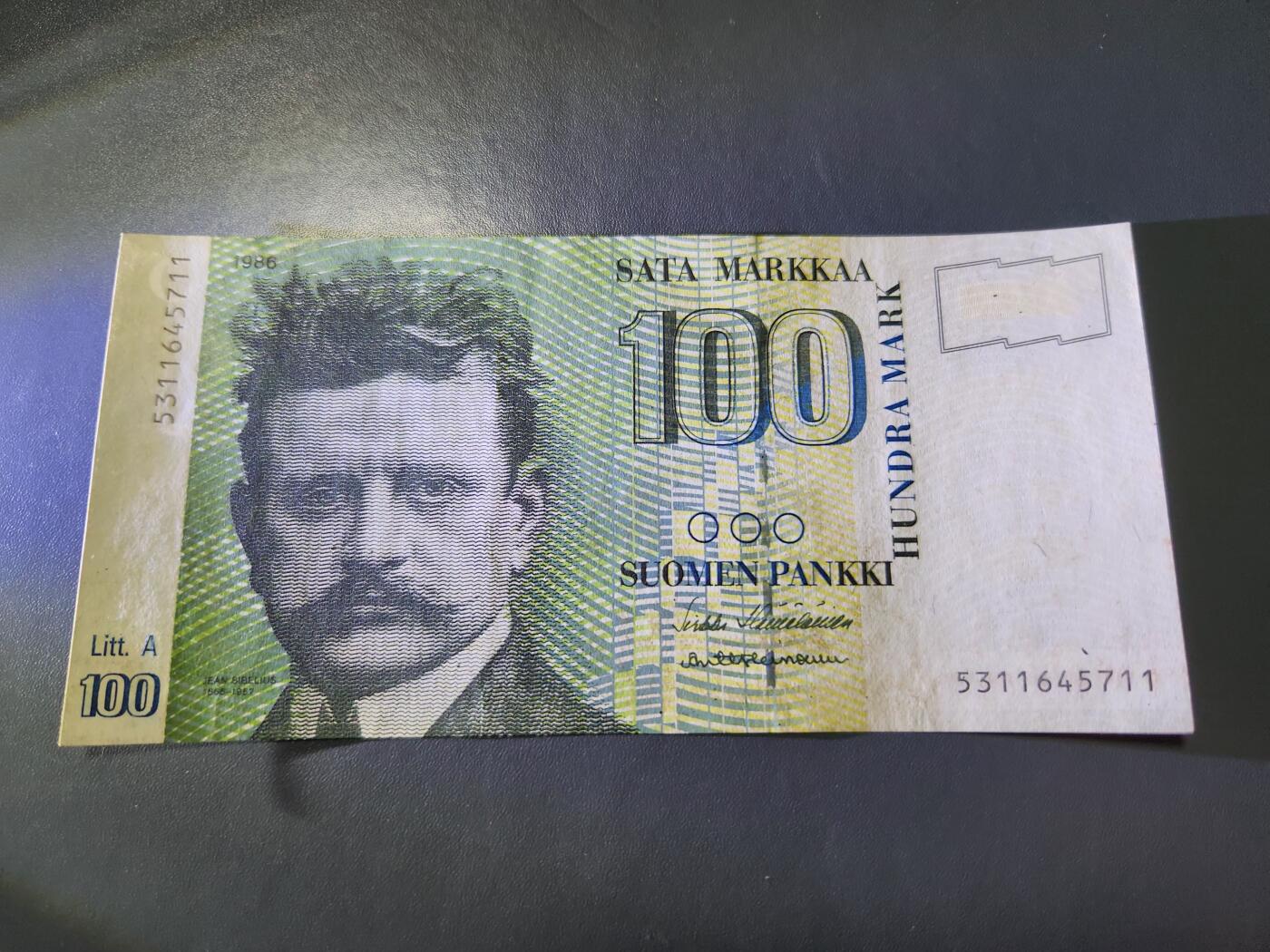 11月21号晚上8点 外国纸币自动截拍第61场 芬兰100极美品