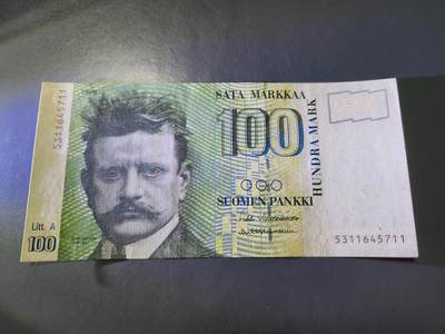 11月21号晚上8点 外国纸币自动截拍第61场 - 芬兰100极美品