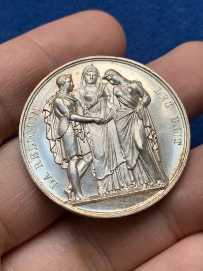《竞宝斋》第440场 周日，周一，周二 3场连拍 （全场包邮） - 法国婚姻与爱情纪念银章，21.71g，36mm，油灯边铭