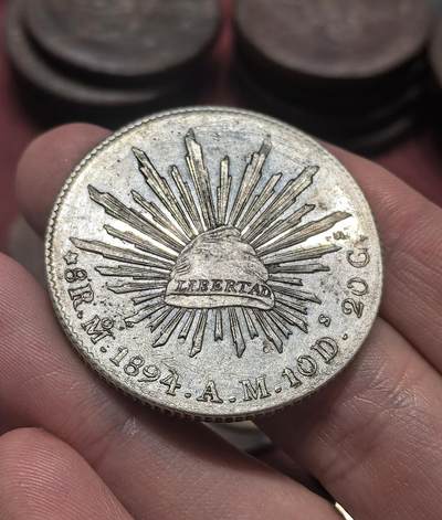 南宋泉阁俄币 外币 国币 专场第十九期 【送拍无额外佣金】 - 墨西哥 1894年 墨西哥鹰洋大银币 花边 老包浆通货好品 味道不错