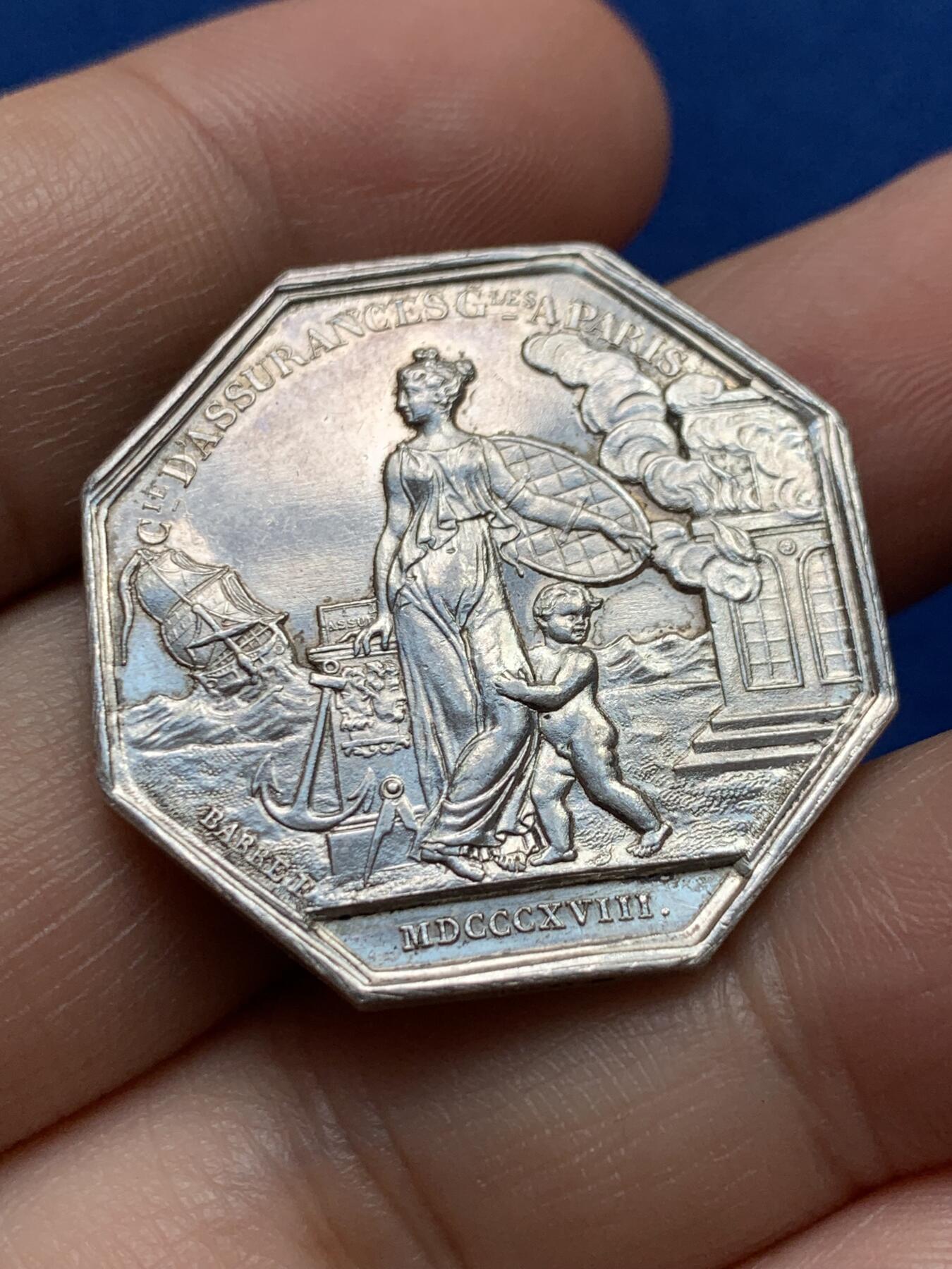 《竞宝斋》第440场 周日，周一，周二 3场连拍 （全场包邮） 法国八角银质代币，中央保险公司，13.36g，30.8mm，手指边铭