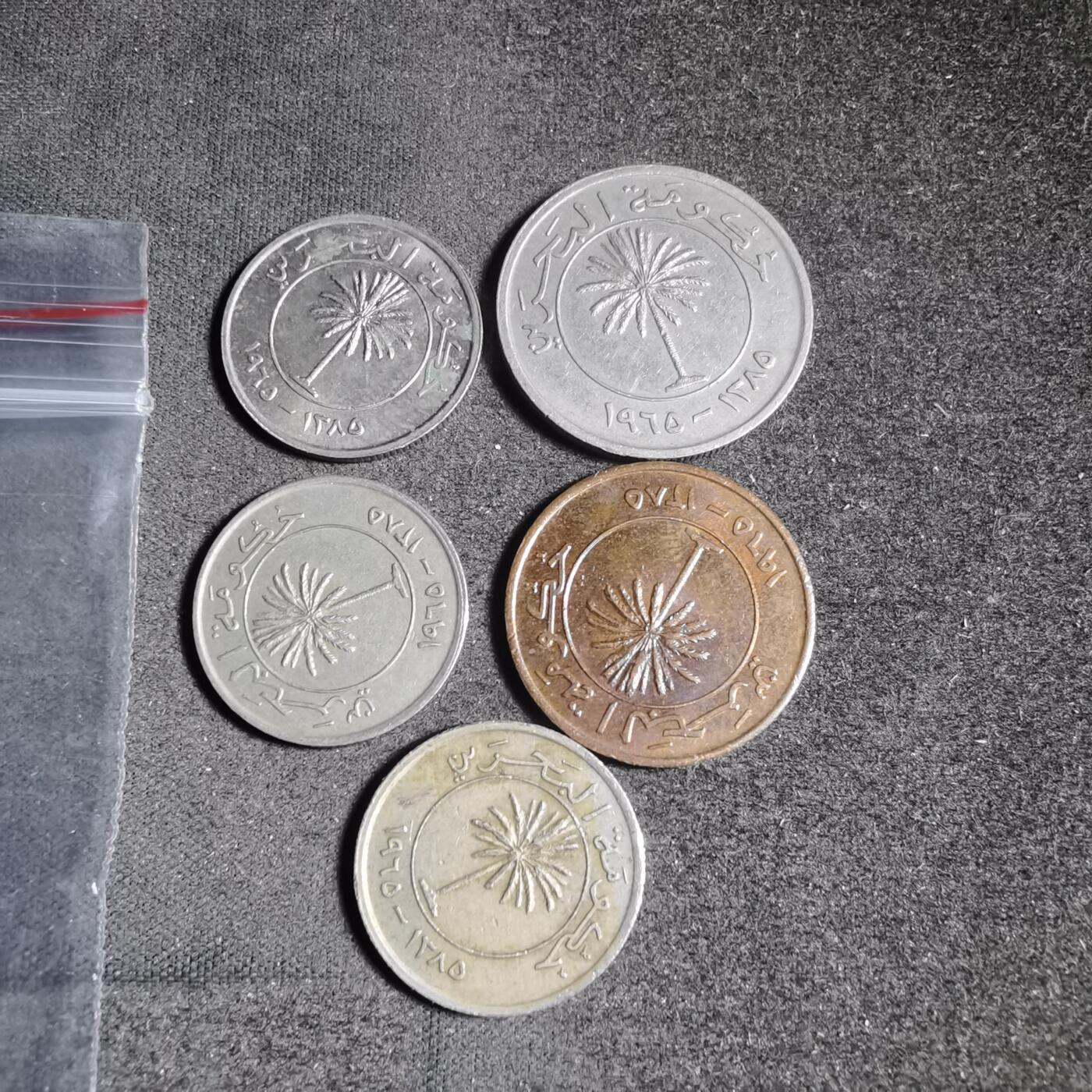 沼泽如烟--第906场 巴林五枚