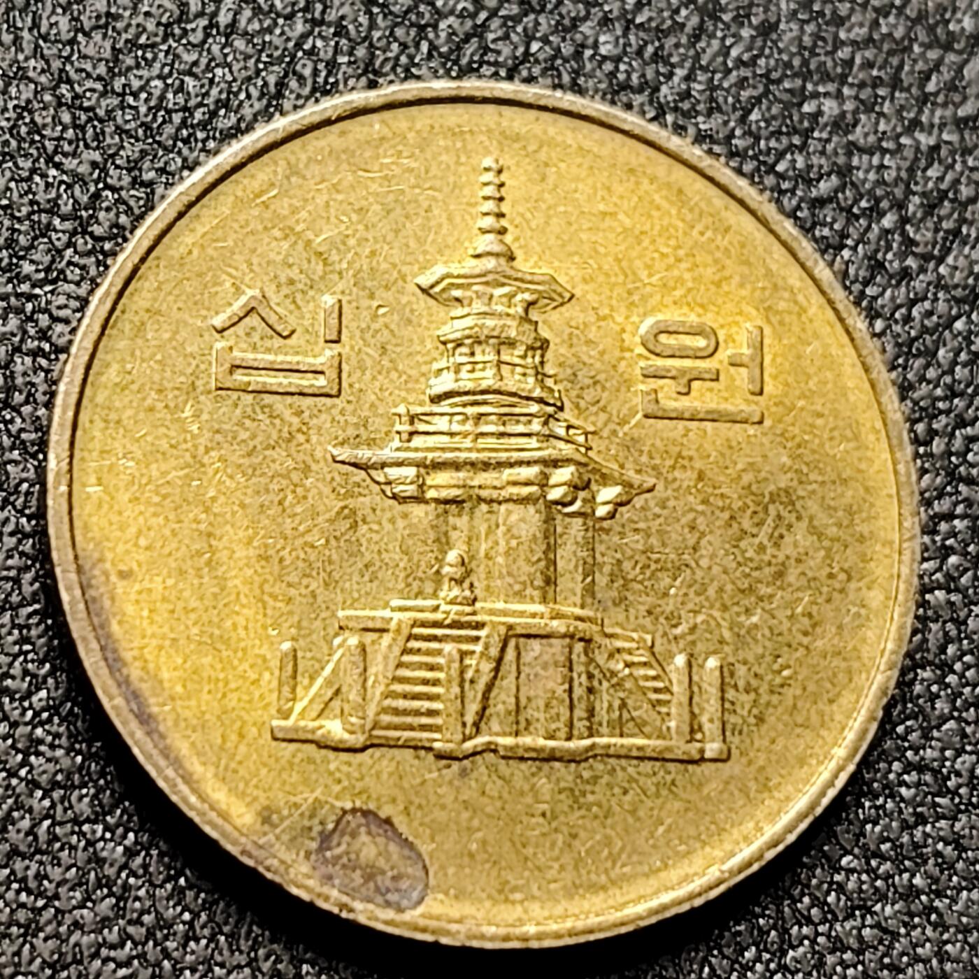 泉币菌-第130场-精品福利场 。