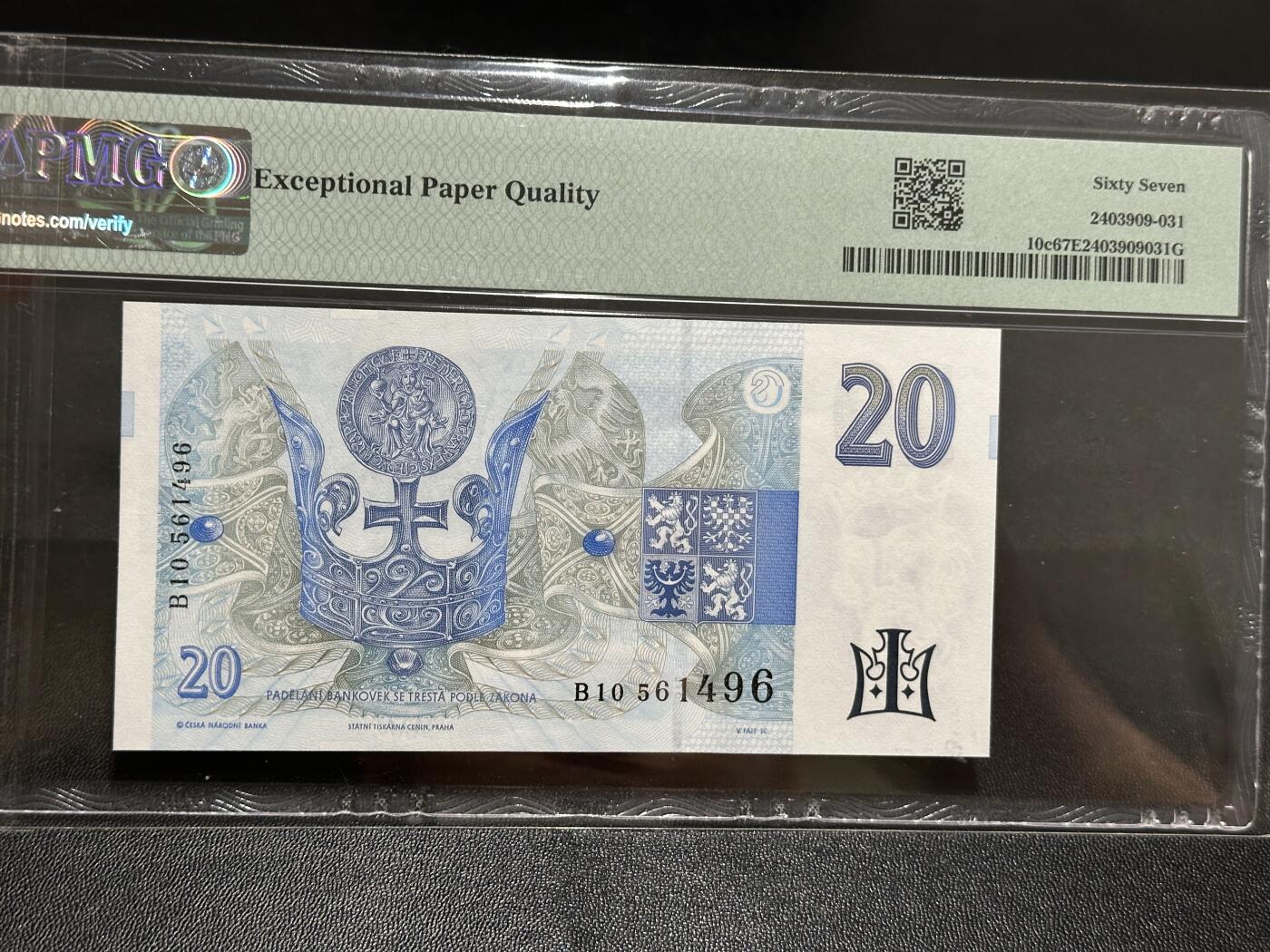 《外钞收藏家》第五百八十六期（品种丰富、精品多）（本平台长期征集拍品、欢迎藏友们联系合作） 1994年捷克20克朗 PMG67