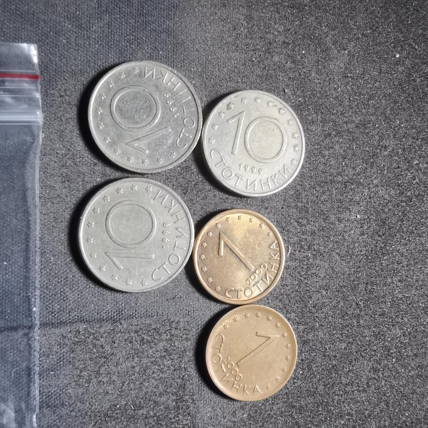 沼泽如烟--第906场 散币五枚