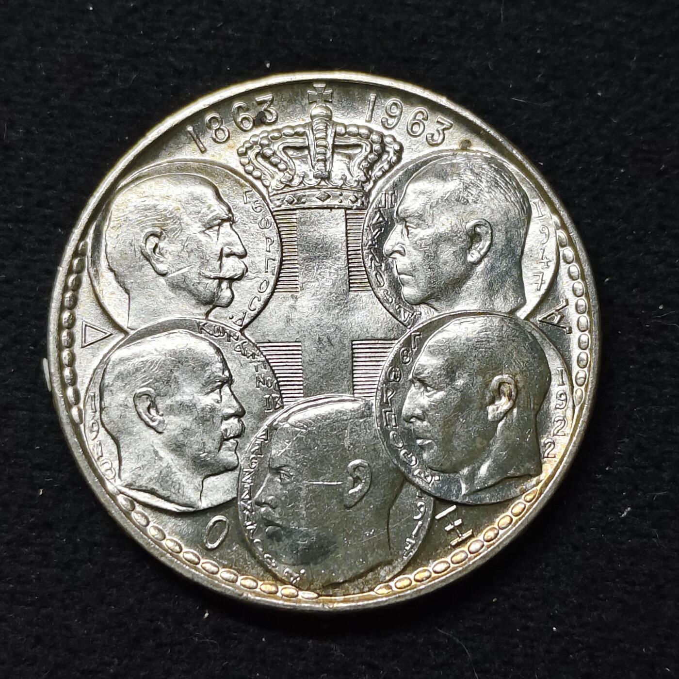 【全场包邮】纯粹捡漏拍479场（免费代拍第16场） 希腊1963年30德拉克马希腊王国百年（34毫米18克）纪念银币