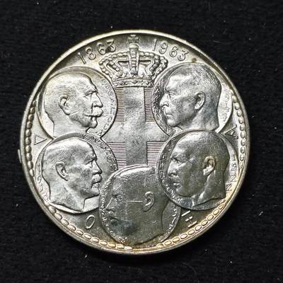 【全场包邮】纯粹捡漏拍479场（免费代拍第16场） - 希腊1963年30德拉克马希腊王国百年（34毫米18克）纪念银币