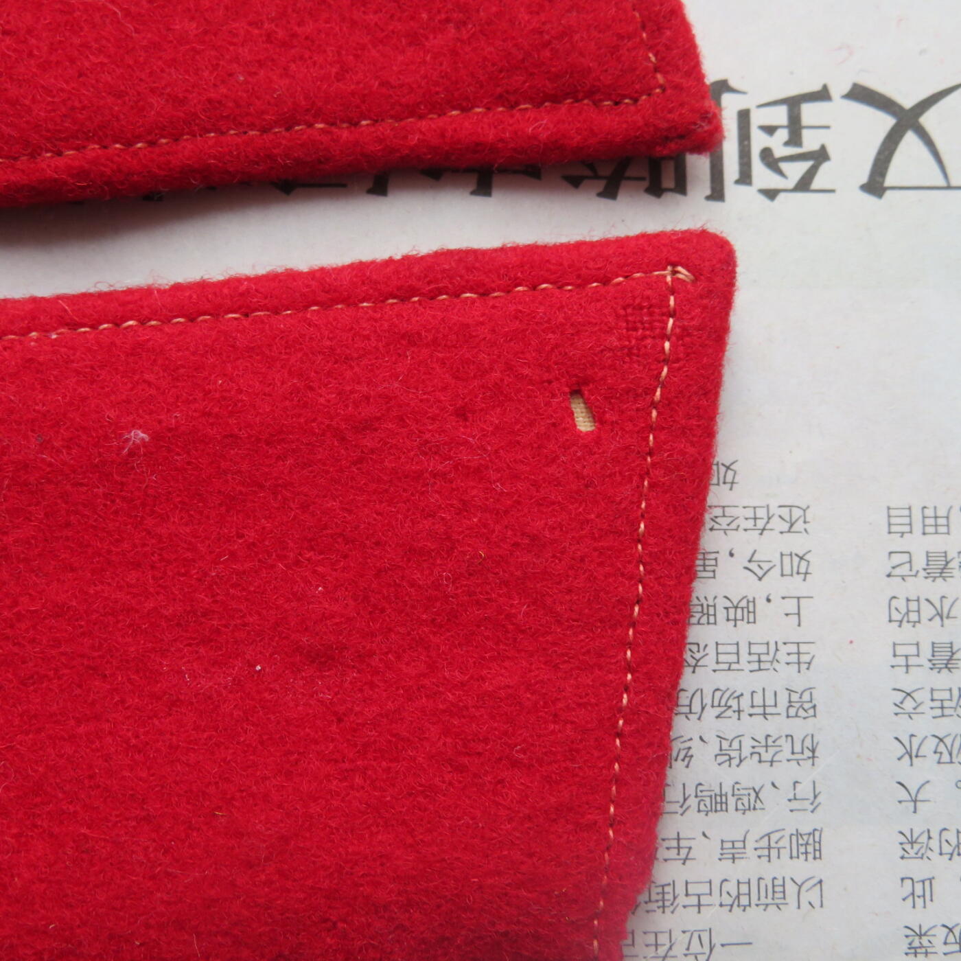 30--55陆军准尉大衣肩章一付（3号长度，有虫蛀）（5）