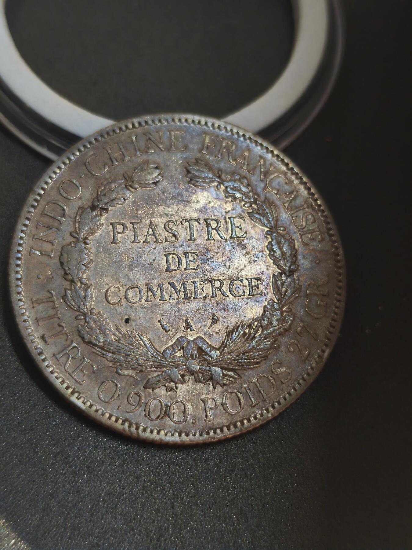 1903年法国坐洋 五彩包浆au底板