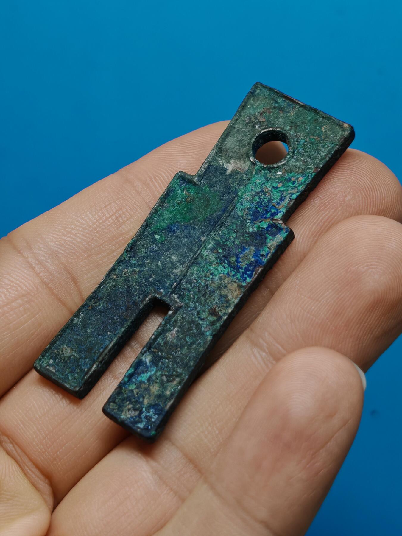 新莽 货布 字口深峻 锈色自然（华夏评级极美86）