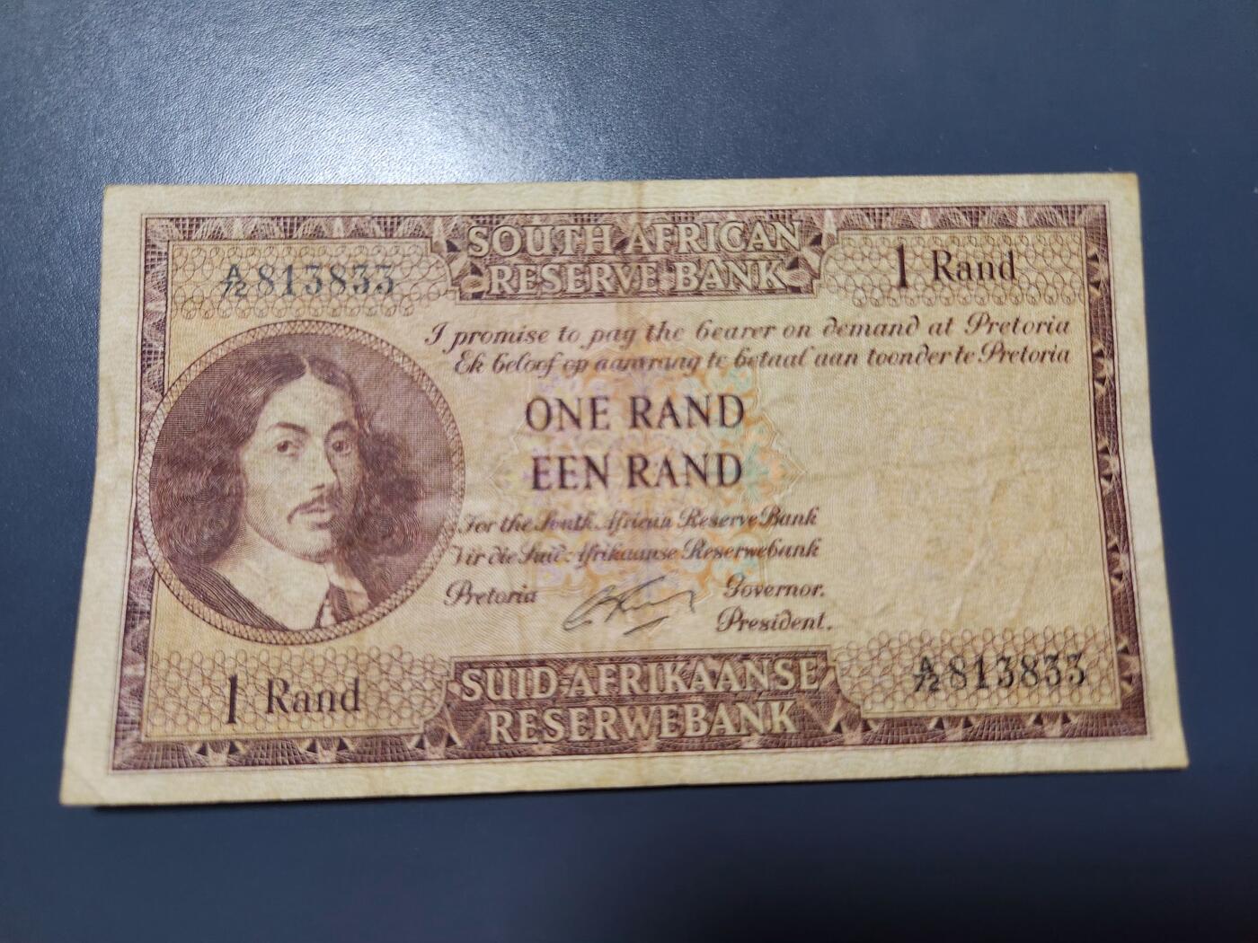 11月19号晚上8点 外国纸币自动截拍第61场 南非1962-65年1兰特 纸币 英语版