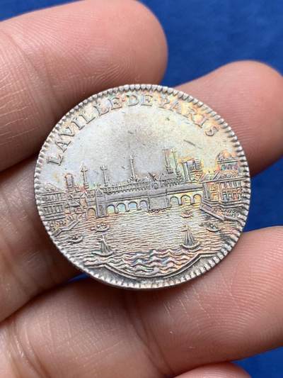 《竞宝斋》第440场 周日，周一，周二 3场连拍 （全场包邮） - 法国路易十五头像巴黎拉维尔风景银章，28.1MM，6.19克，早期齿边