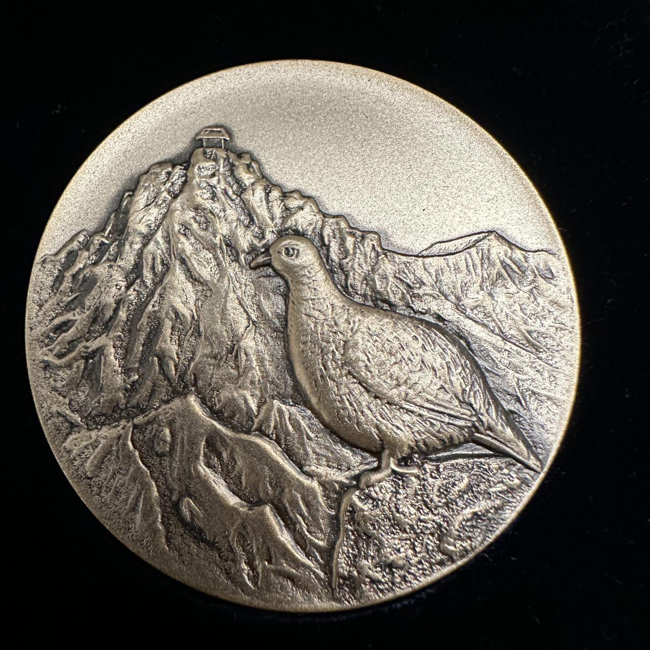 蒂克钱币-第48场日本章牌专场 日本 教育学院 纪念章 50mm 71g 绒布盒